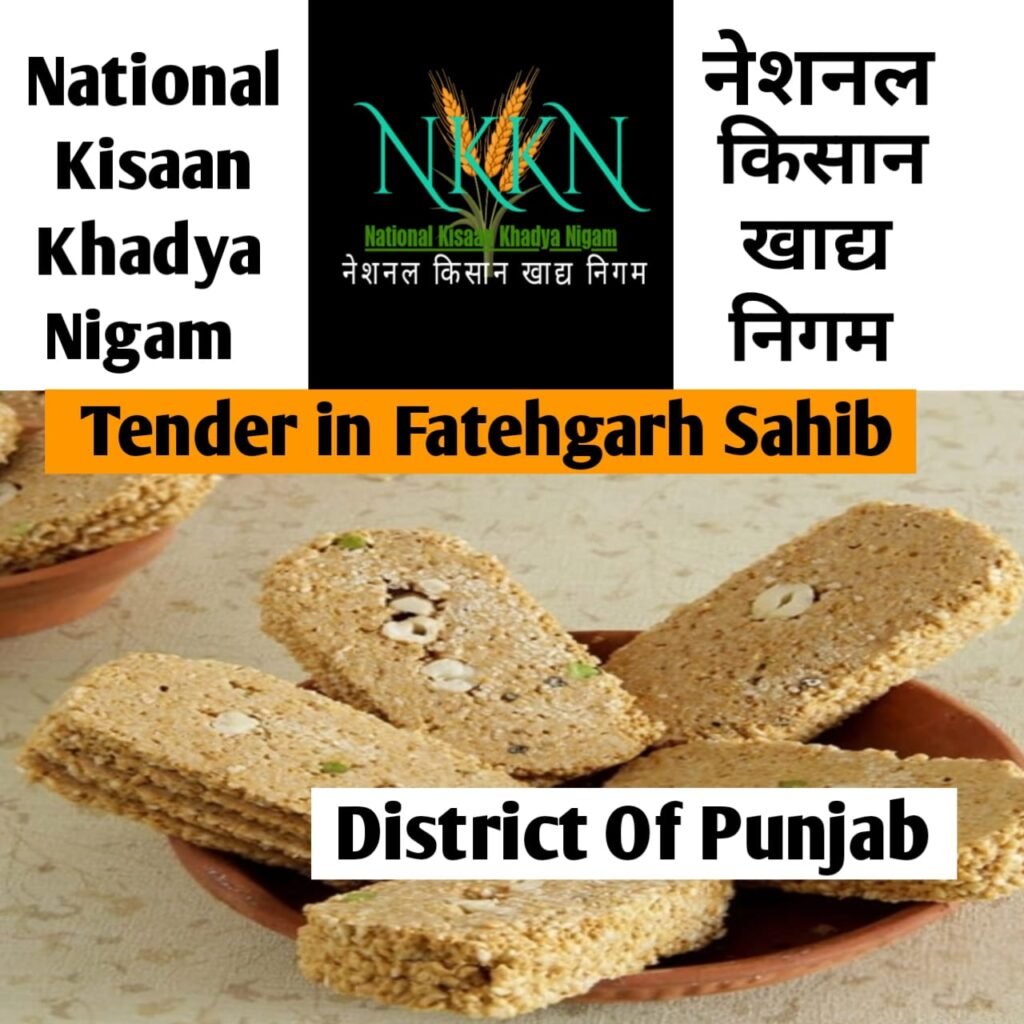 Tender in National Kisaan Khadya Nigam